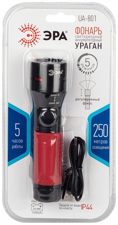 Фонарь ручной ЭРА UA-801