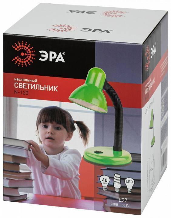 Настольная лампа Эра N-120 E27 40 Вт Б0058664