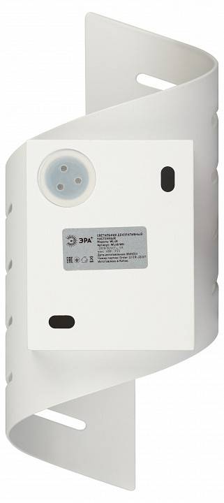 Накладной светильник Эра WL48 WH Б0059817