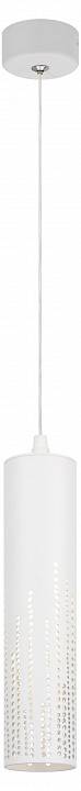 Подвесной светильник Эра PL26 WH Б0061366
