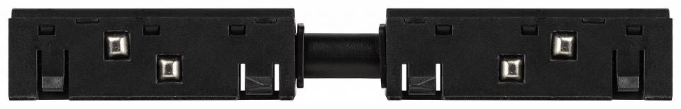 Соединитель гибкий для треков Эра  Б0061559