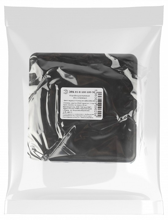 Короб распределительния Эра  BS-B-100-100-50