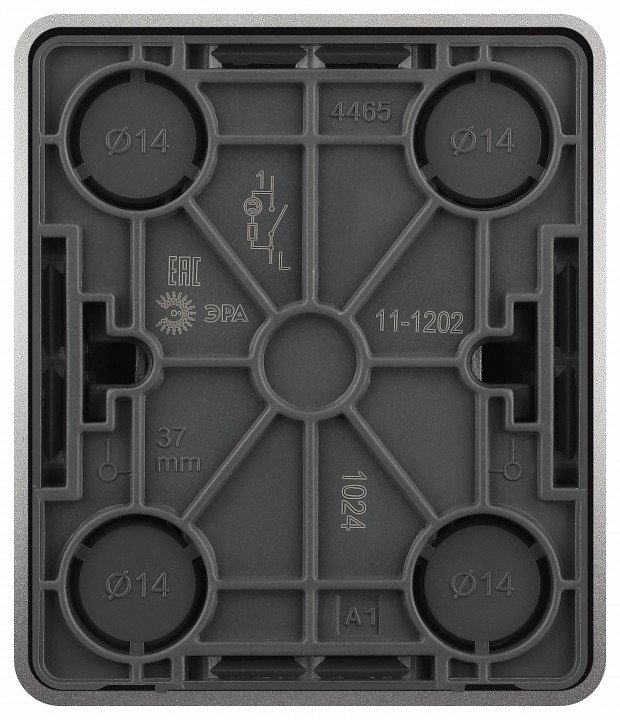 Выключатель одноклавишный с подсветкой Эра Эра Эксперт 11-1202-03