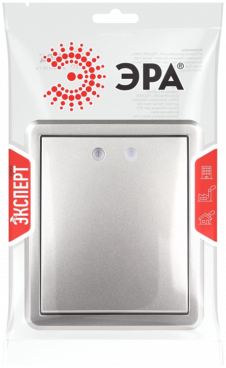 Выключатель одноклавишный с подсветкой Эра Эра Эксперт 11-1202-03