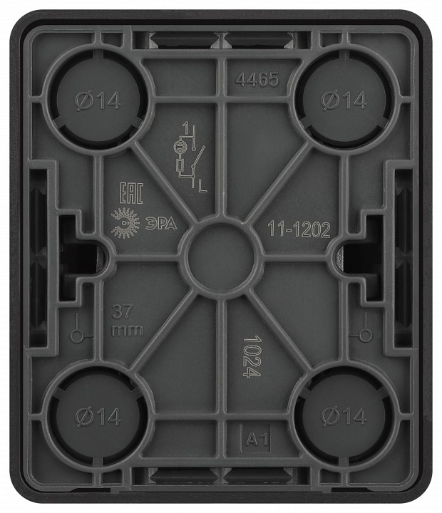 Выключатель одноклавишный с подсветкой Эра Эра Эксперт 11-1202-05