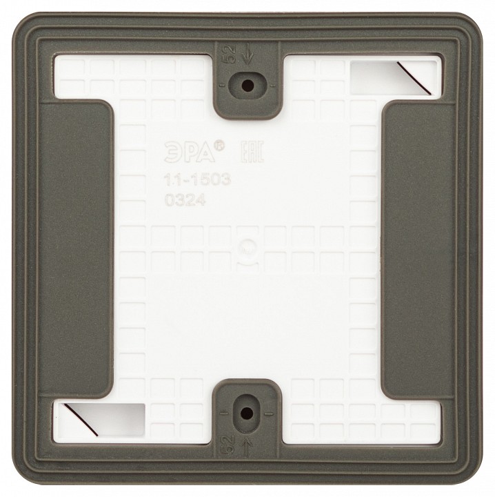 Переключатель одноклавишный Эра Эра Эксперт 11-1503-01