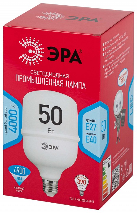 Лампа светодиодная Эра  LED POWER T100-50W-4000-E27/E40 R