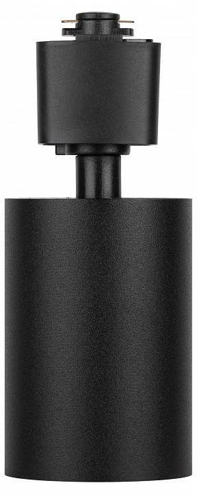 Светильник на штанге Эра  TR76 - GU10 BK