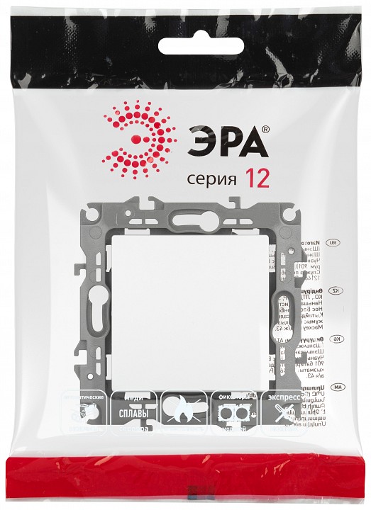 Переключатель одноклавишный без рамки Эра Эра 12 12-1103-01М