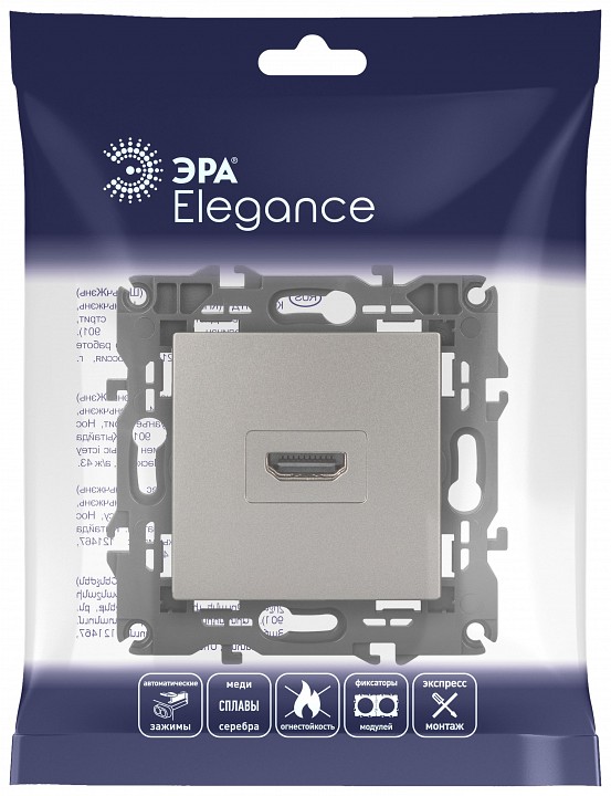 Розетка акустическая без рамки Эра Эра Elegance 14-3114-16