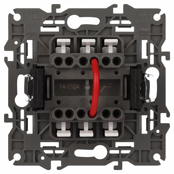 Выключатель двухклавишный без рамки Эра Эра Elegance 14-1104-16