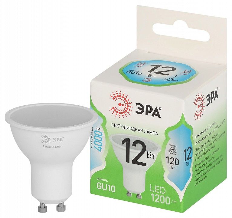 Лампа светодиодная ЭРА Green Line MR16 12 Вт GU10 4000 К LED MR16-12W-840-GU10 GL