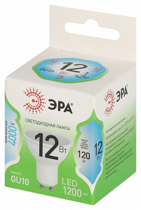Лампа светодиодная ЭРА Green Line MR16 12 Вт GU10 4000 К LED MR16-12W-840-GU10 GL