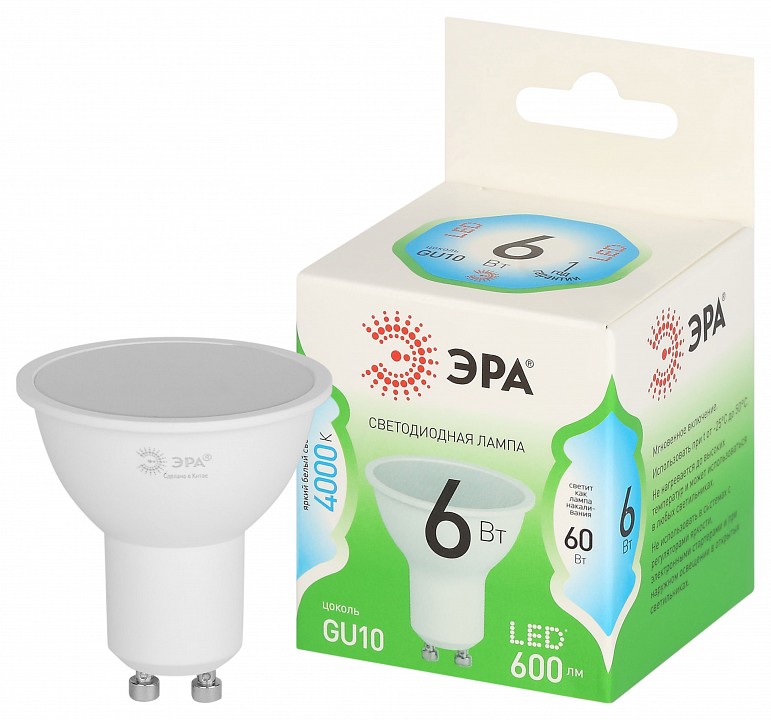 Лампа светодиодная ЭРА Green Line MR16 6 Вт 4000 K GU10 LED MR16-6W-840-GU10 GL
