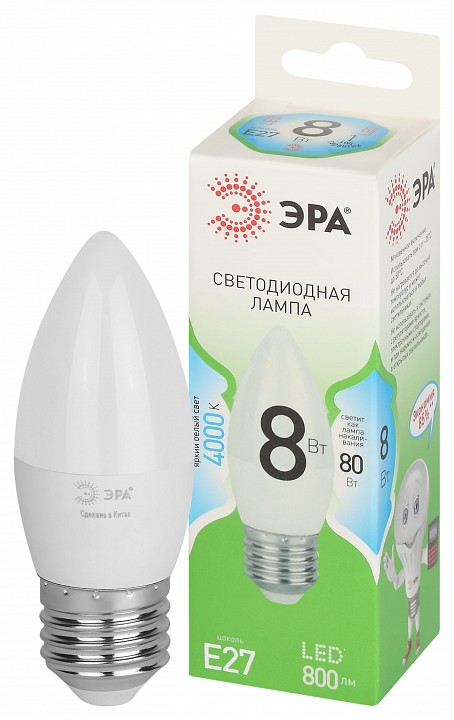 Лампа светодиодная Эра Green Line LED B35-8W-840-E27 GL