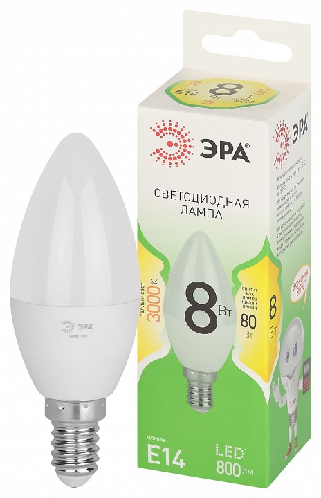 Лампа светодиодная Эра Green Line LED B35-8W-830-E14 GL