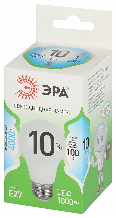 Лампа светодиодная Эра Green Line LED A60-10W-840-E27 GL