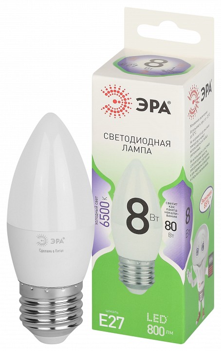 Лампа светодиодная Эра Green Line LED B35-8W-865-E27 GL