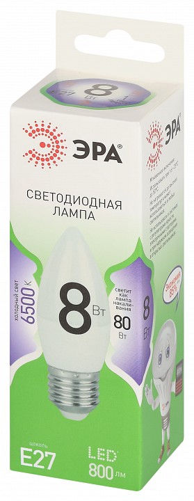 Лампа светодиодная Эра Green Line LED B35-8W-865-E27 GL