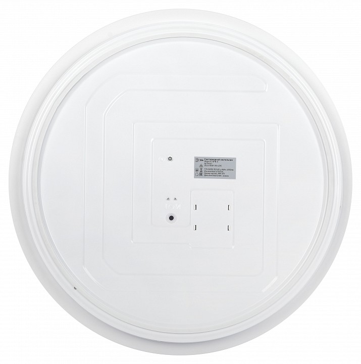 Накладной светильник Эра  SPB-6 Gloss 84W-3K-6,5K