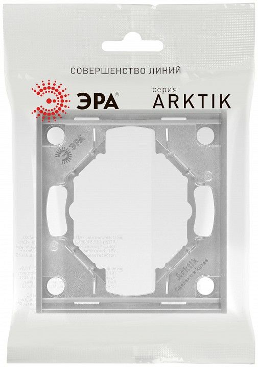 Рамка на 1 пост Эра Arktik Б0070546
