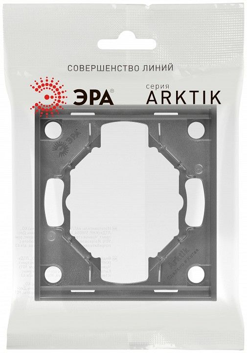 Рамка на 1 пост Эра Arktik Б0070549