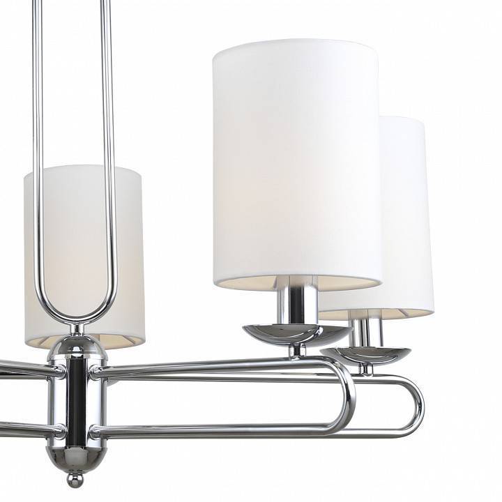 Люстра на штанге Escada Eclipse 10166/5PL Chrome