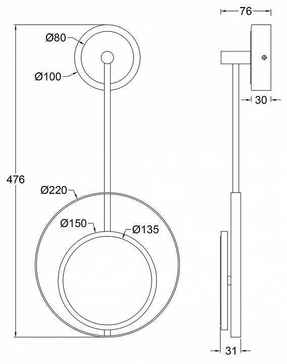 Бра Escada Hypnosis 10206/SG LED White/Gold