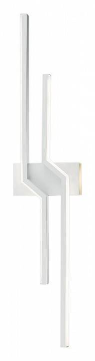 Бра Escada Rail 10219/2LED White
