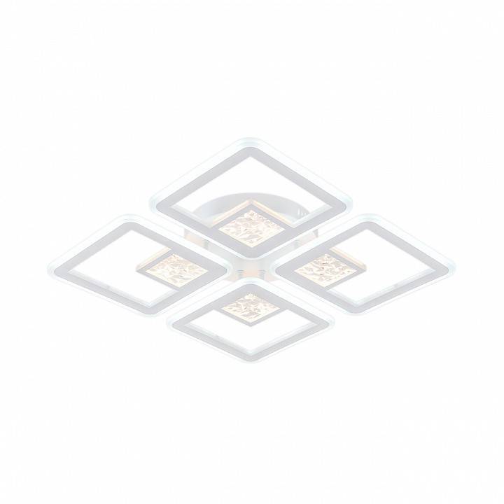 Подвесная люстра Escada Hydria 10277/4LED