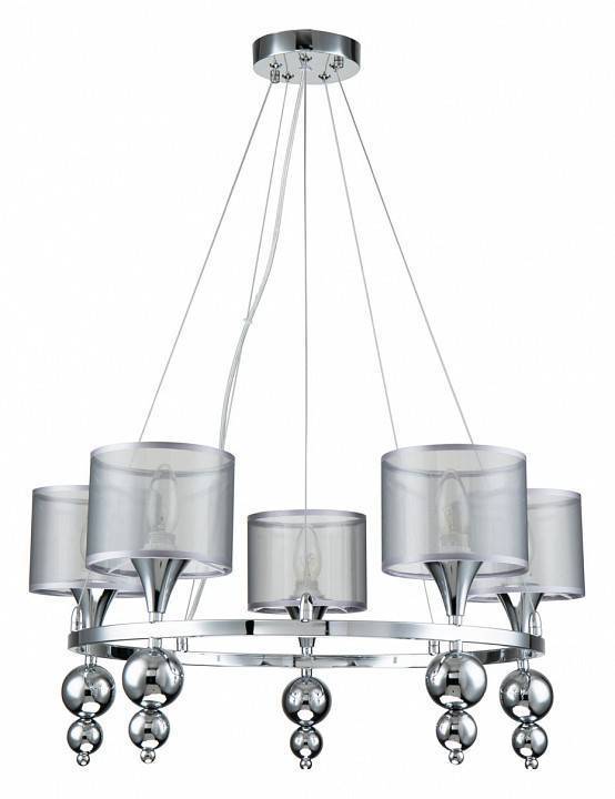 Подвесной светильник Escada Raised 1130/5S