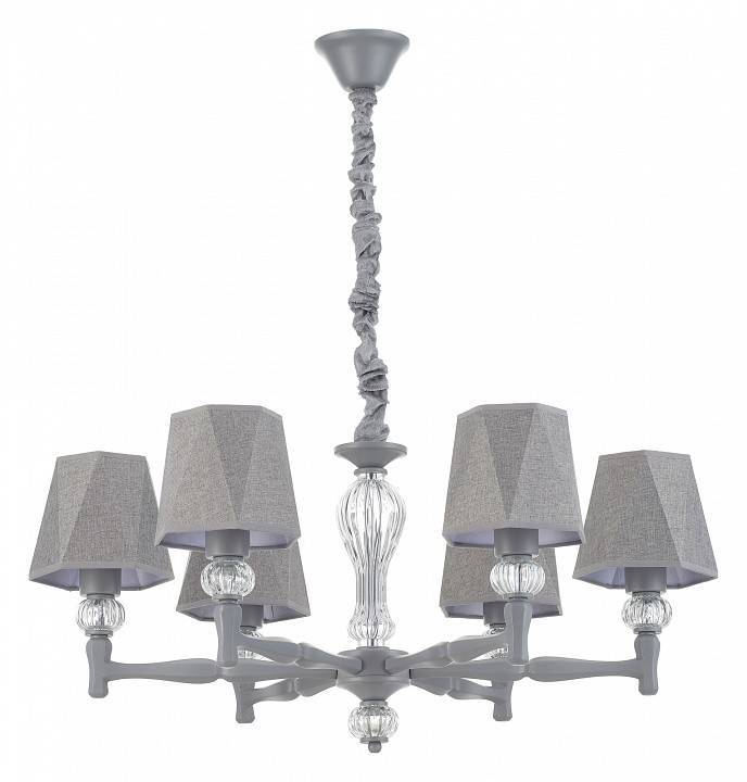 Подвесная люстра Escada Arcadia 672/6S Grey