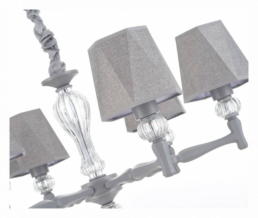 Подвесная люстра Escada Arcadia 672/6S Grey