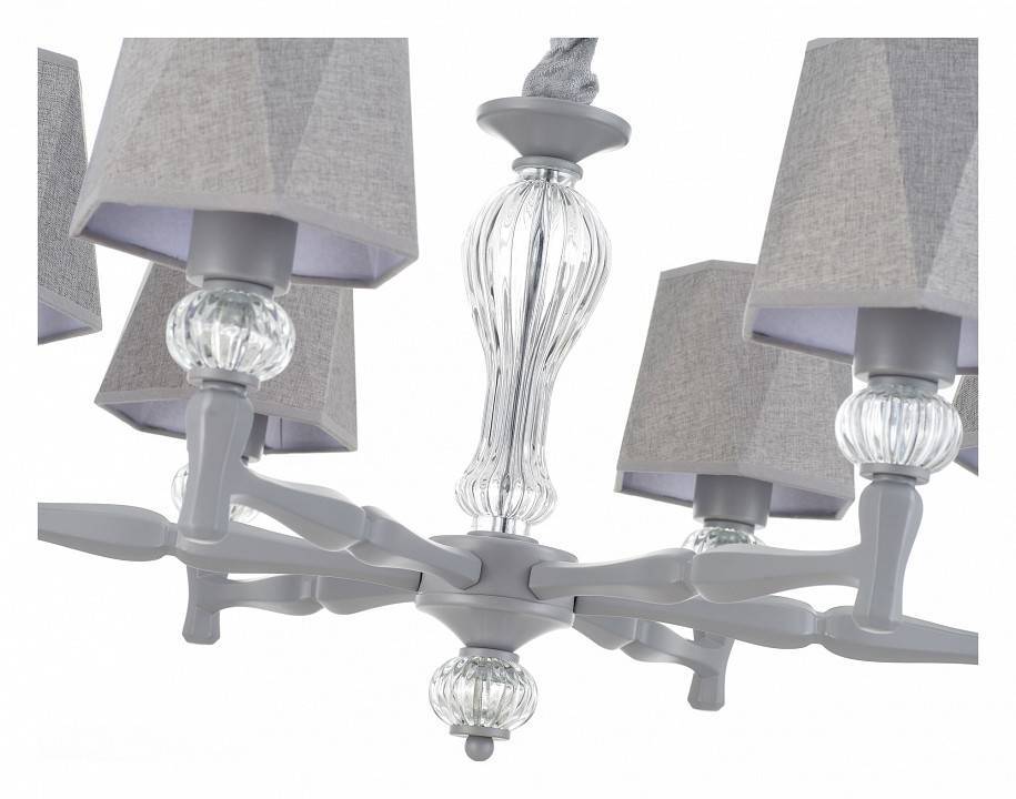 Подвесная люстра Escada Arcadia 672/6S Grey