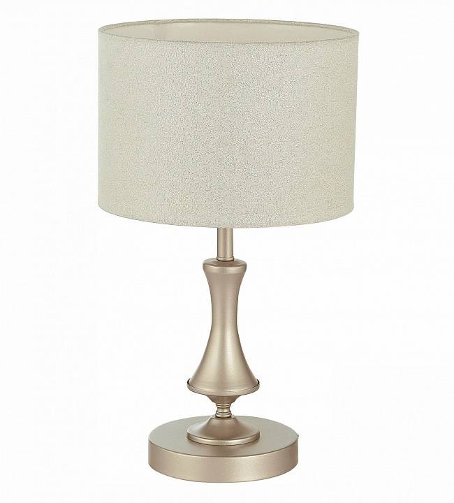 Настольная лампа декоративная EVOLUCE Elida SLE107704-01