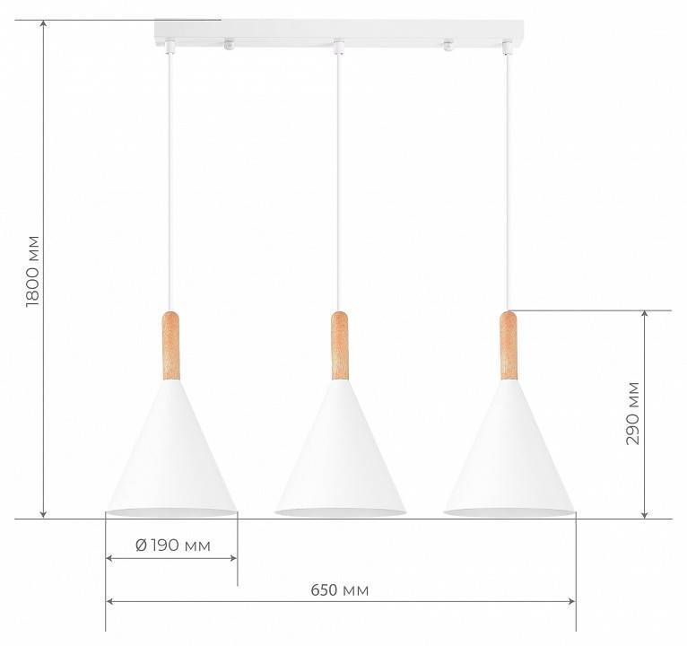 Подвесной светильник EVOLUCE Arket SLE1255-503-03