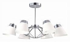 Люстра на штанге EVOLUCE Vario 6 ламп SLE155802-06