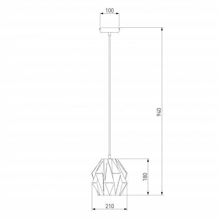 Подвесной светильник Eurosvet Moire 50137/1 белый