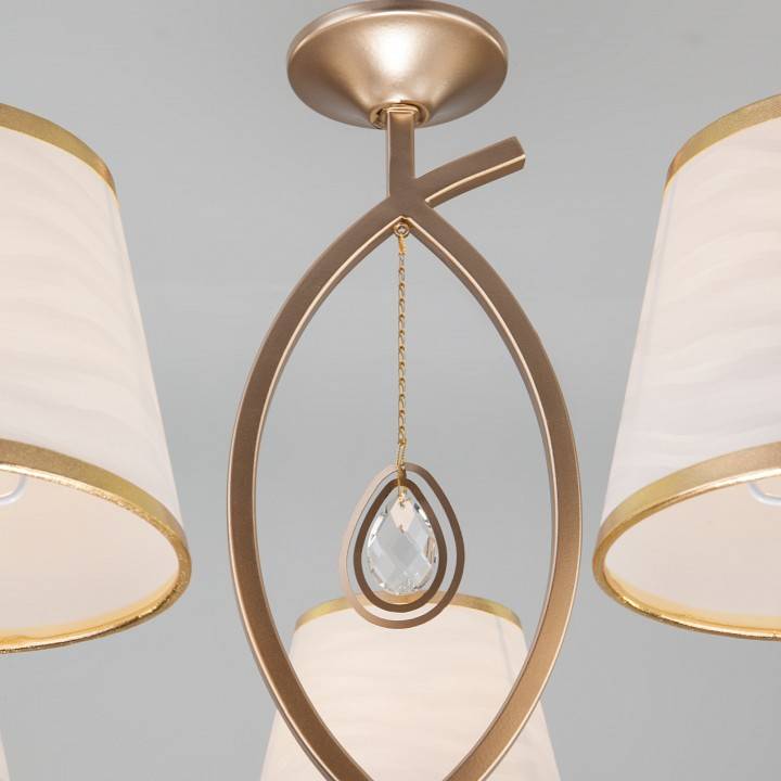 Подвесная люстра Eurosvet Salita a044178