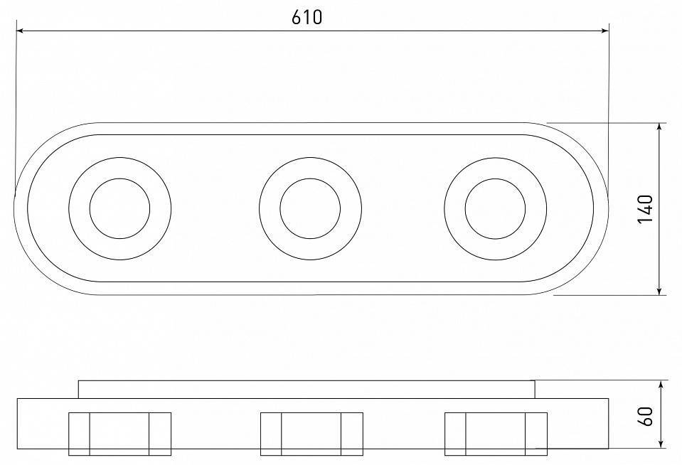 Спот Eurosvet Slam 20123/3 LED белый