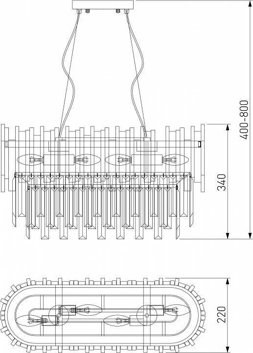Светильник на штанге Bogates Piano 340/4 Strotskis Smart