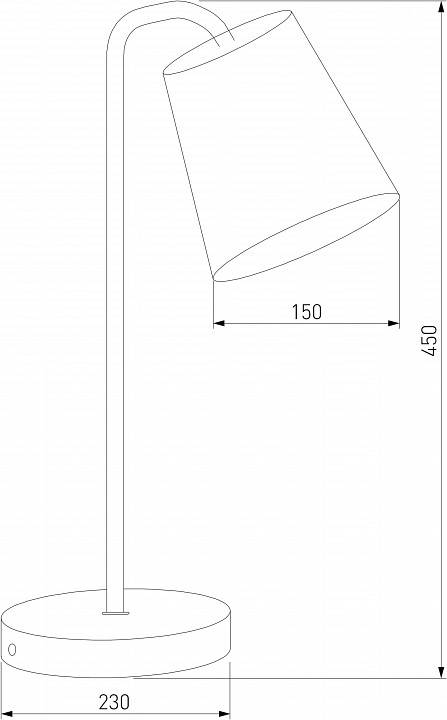 Настольная лампа декоративная Eurosvet Montero 01134/1 белый