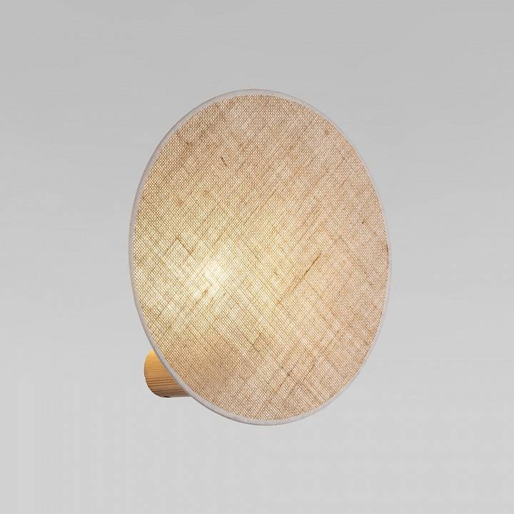 Бра Eurosvet Pulse 4814 Pulse