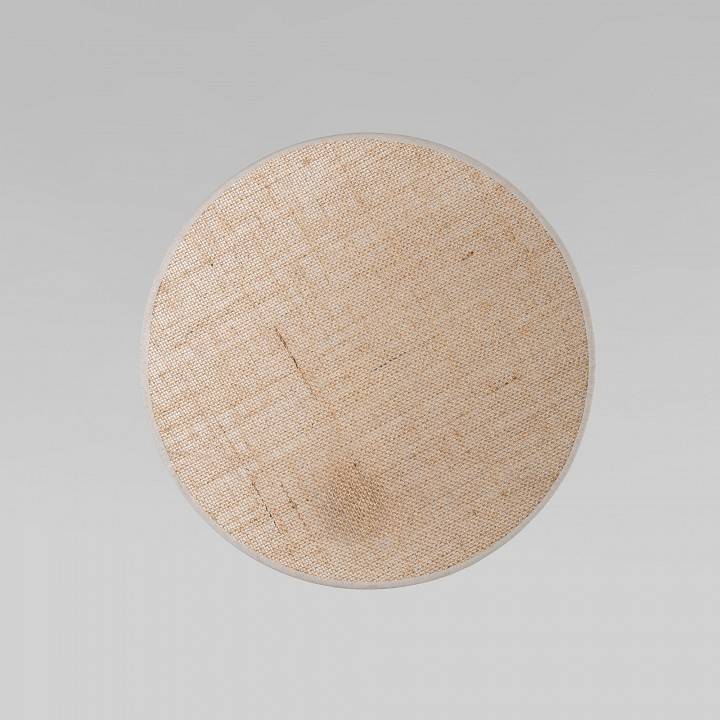 Бра Eurosvet Pulse 4814 Pulse