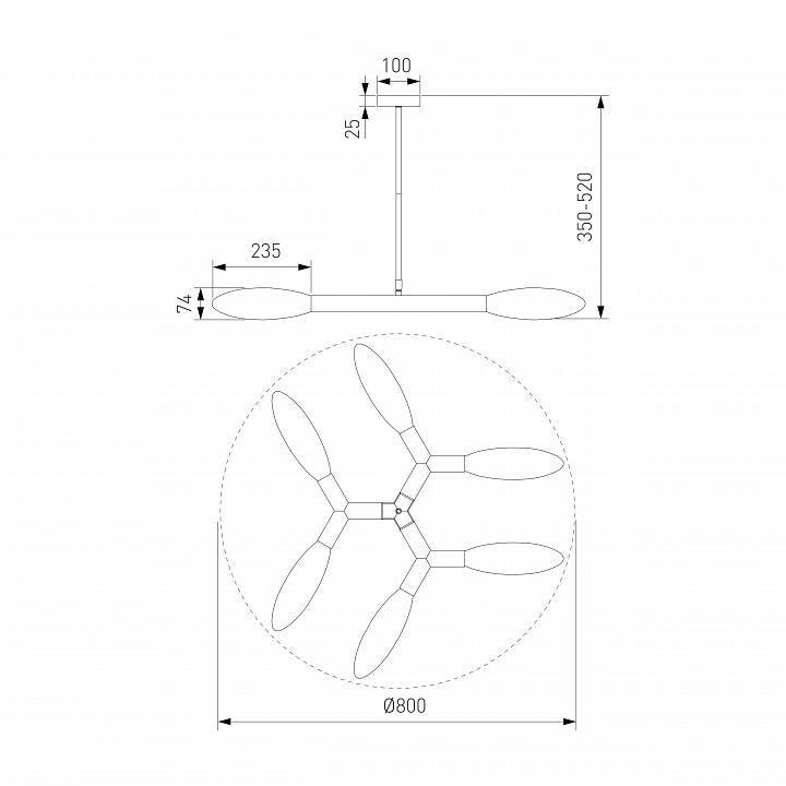 Люстра на штанге Eurosvet Covalent 30180/6 черный