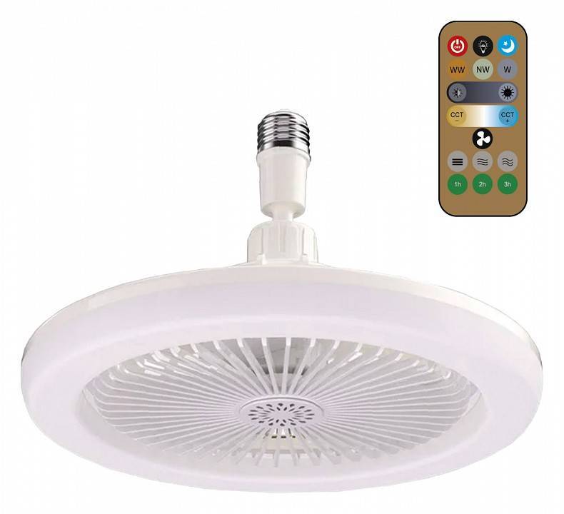 Потолочный светильник с вентилятором Farlight FAR002354