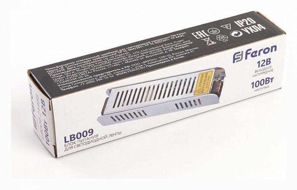 Блок питания Feron LB009 12V 150W IP20 21488