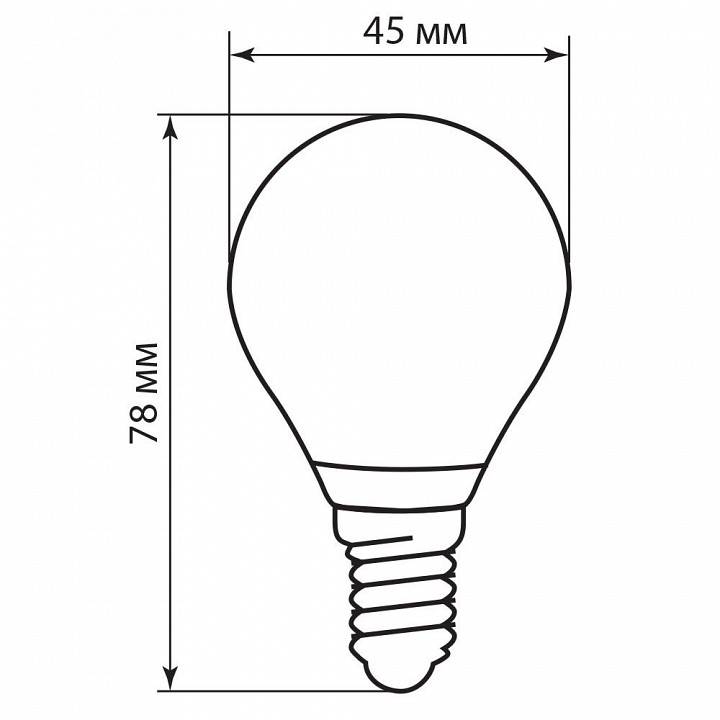 Лампа светодиодная Feron Saffit LB-61 E14 5Вт 4000K 25579