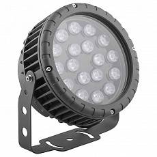 Трековый светильник Feron Saffit LL-884 32236