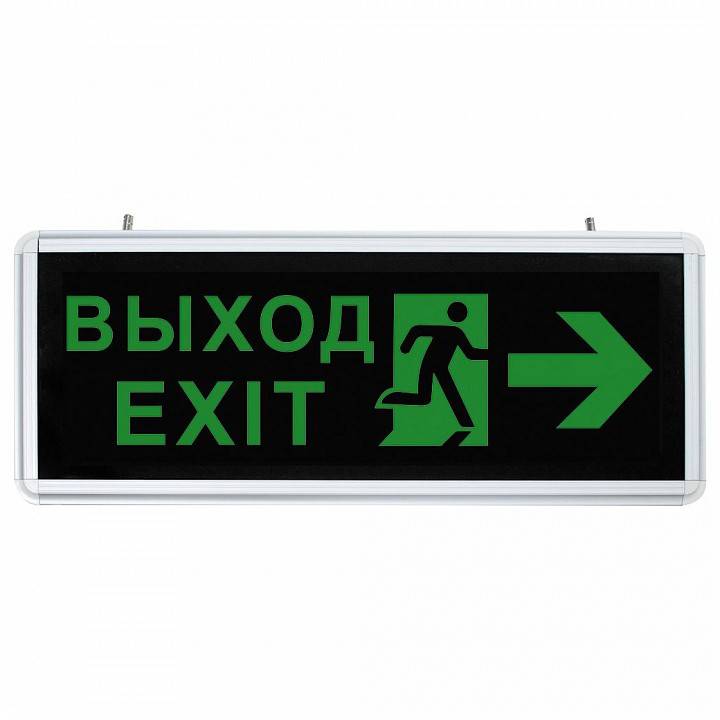 Светильник накладной Feron Saffit под лампу GU10 белый 32551